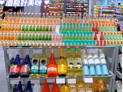-KKV(上海月星环球港店)