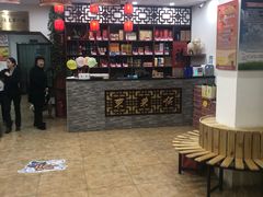 -东来顺饭庄·火锅(环岛店)