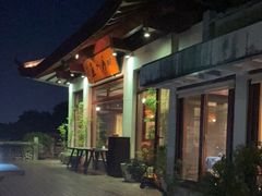 -湖畔居茶楼(湖滨店)