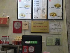 -刘信牛羊肉小炒泡馍(回民街店)