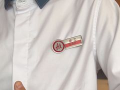 -海底捞火锅(莘松路店)