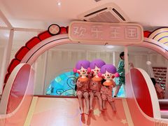 -汤乐汇•足道•SPA生活馆