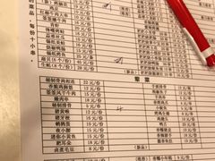 -夜烤·宜宾烧烤(回龙湾店)