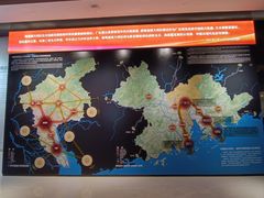 -广州市城市规划展览中心