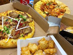 -达美乐比萨(文三路店)