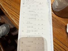 -大门水乡·顺德菜