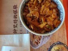 -吉野家(秀谷店)