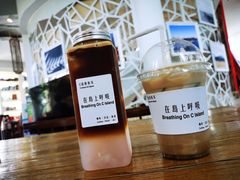 -莫内艺术岛海景咖啡