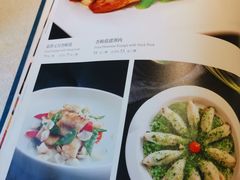 -申宴酒楼(王子百货店)