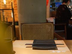-山葵家居酒屋(天目里店)