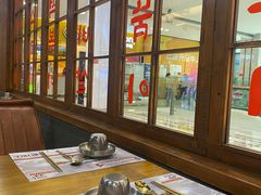 卡座-黑豚黨韩国烤肉料理(悦然时光店)