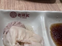 -老班长手工灌汤包老店(东山店)