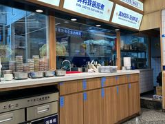 -粉小主·贵州酸汤牛肉粉(南京仙林金鹰店)