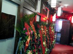 android_upload_pic-宽坐火锅(万象城店)