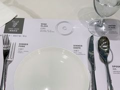 -Deer Park鹿园西餐(仁恒置地广场店)