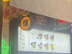 -卤校长老火锅(杨家坪直营店)