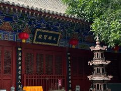-青龙山生态文化旅游区(慈云寺)
