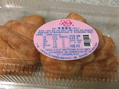 -红宝石·鲜奶小方·海派西点房(南丹店)