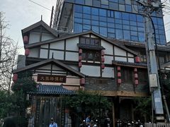-大张烙馍村(泉山店)