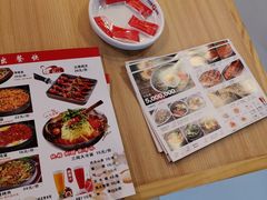 -小木屋拌饭(沈阳中街大悦城店)