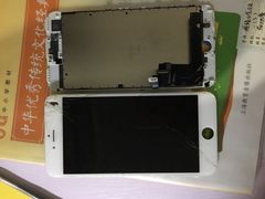 -Apple Store苹果手机电脑售后维修中心(浦东店)