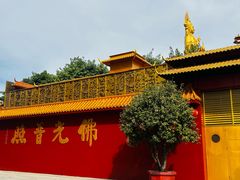 -广州莲花山旅游区