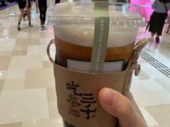 -吃茶三千(南昌)
