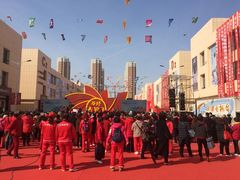 -万隆大胡同商业中心