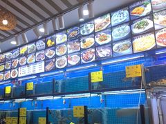 -醉壹号海鲜大排档(厦门店)