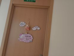 -Dr.林醫生产后修复·配方产康店(南京大厂店)