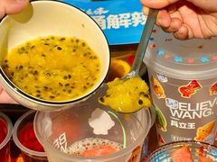 -楠火锅(太古里总店)