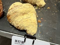 -OUR Bakery(中海环宇荟店)