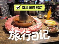 -刘老表·瓦罐汤涮肉(青云谱店)