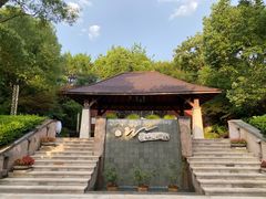 -天目湖涵田半山温泉水乐园