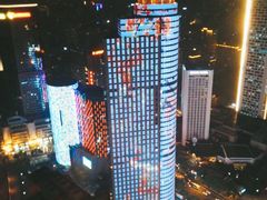 -云中捞高空旋转餐厅(商茂世纪广场店)