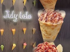 -July tale·可丽饼(德基广场店)