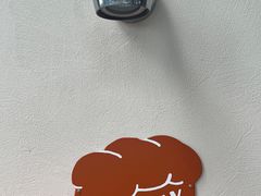 -稻田秋(怡美广场店)