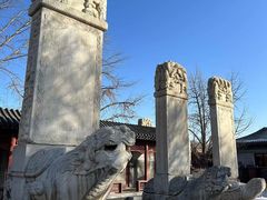 -北京石刻艺术博物馆(五塔寺)