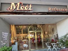 门面-Meet patisserie