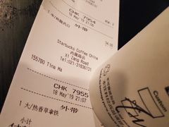 -星巴克(西藏路店)