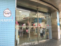 -新世界百货(明洞总店)