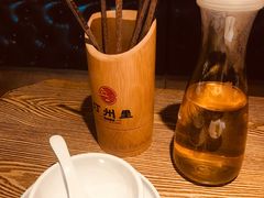-名联汀州里·客小馆(世欧店)