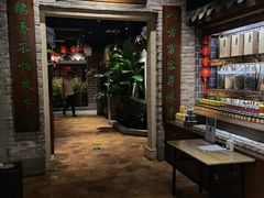-昌隆•家家鹅乡•海南菜老字号(琼海店)