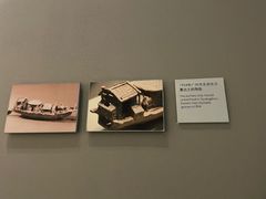 -广东科学中心