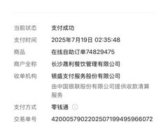 -HIB HUB公社(解放西路店)
