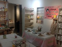 -艺陶清瓷·陶艺·石膏娃娃·手工DIY(观音桥店)