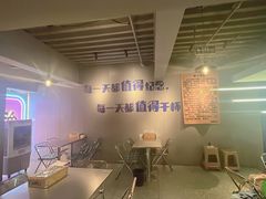 -微醺烤牛·炭火烧烤·精酿啤酒(东郊记忆店)