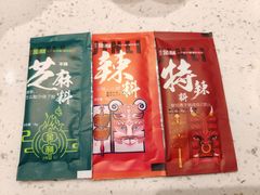 -延边金利串店(安达街店)