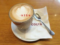 可塔朵-COSTA COFFEE(成都来福士店)