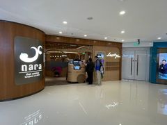 -海港城